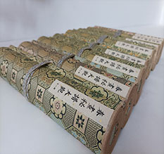 晋中市春画全集之春画秘谱大观-中国古代春宫绘画全集